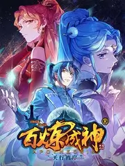 周末大玩家综艺缩略图